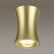 Накладной светильник Odeon Light Zetta 4226/1C