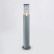 Наземный низкий светильник Ambrella ST ST2534