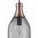 Подвесной светильник Vele Luce Maestro 1 VL6512P31