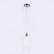 Подвесной светильник Ambrella TR TR3621
