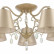 Потолочная люстра EVOLUCE Rimono SL1135.102.05