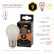 Лампа светодиодная Эра F-LED E27 9Вт 2700K Б0047024