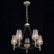 Подвесная люстра MW-Light Альгеро 4 285011305