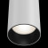 Подвесной светильник Maytoni Focus TR025-1-GU10-W