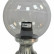 Наземный низкий светильник Fumagalli Globe 250 G25.110.000.BZF1R