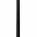 Фонарный столб Fumagalli Globe 250 G25.156.S30.AZF1R