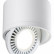 Накладной светильник Novotech Gesso 358811