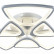 Потолочная люстра Rivoli Heilwig Б0052405