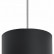 Подвесной светильник Lightstar Rullo RP348786