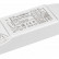 Блок питания Arlight ARJ 033690