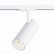 Светильник на штанге ST-Luce Mono ST350.546.15.24