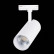 Светильник на штанге ST-Luce Mono ST350.546.15.24