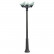 Фонарный столб Fumagalli Globe 250 G25.157.S30.AYE27