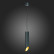 Подвесной светильник ST-Luce ST152 ST152.403.01