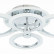 Потолочная люстра EVOLED Cerina SLE500512-04RGB
