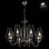 Подвесная люстра Arte Lamp Cage A4320LM-8CC