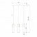 Подвесной светильник TK Lighting Look 855 Look Graphite
