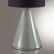 Настольная лампа декоративная Lumion Segi 8132/1Т