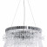 Подвесная люстра Divinare Vetro 7565/02 SP-7