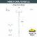 Фонарный столб Fumagalli Globe 300 G30.202.R20.AYE27