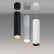 Подвесной светильник Arlight SP-POLO-HANG-LONG300-R85-15W Day4000 (WH-BK, 40 deg) 027407
