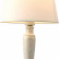 Настольная лампа декоративная Arte Lamp 9311 A9311LT-1WG