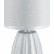 Настольная лампа декоративная Lumion EVANA 8172/1T