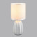 Настольная лампа декоративная Lumion EVANA 8172/1T