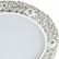 Встраиваемый светильник Novotech Candi LED 357377