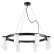 Подвесная люстра Lightstar Rullo LR0183681