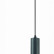 Подвесной светильник ST-Luce SKYLINE 220 ST507.403.01