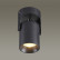 Спот Odeon Light Corsus 3855/1C