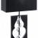 Настольная лампа декоративная Maytoni Intreccio ARM010-11-R