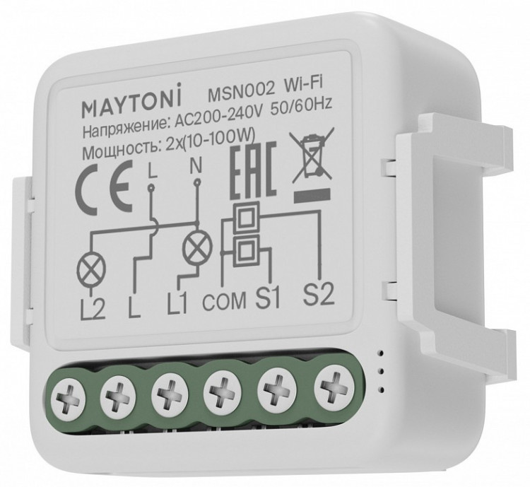 Конвертер Wi-Fi для смартфонов и планшетов Maytoni Wi-Fi Модуль MSN002