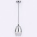 Подвесной светильник Ambrella TR TR3622
