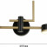 Бра Favourite Modul 4013-2W