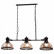 Подвесной светильник MW-Light Нойвид 4 682012103