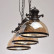 Подвесной светильник MW-Light Нойвид 4 682012103