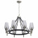 Подвесная люстра MW-Light Альгеро 4 285011408