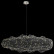 Подвесной светильник Loft it Cloud 10100/700 Silver