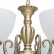 Подвесная люстра MW-Light Аманда 2 481011206