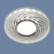 Встраиваемый светильник Elektrostandard Swirl 2249 MR16