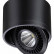 Накладной светильник Novotech Gesso 358812
