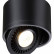 Накладной светильник Novotech Gesso 358812