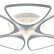 Потолочная люстра Rivoli Anina Б0052406