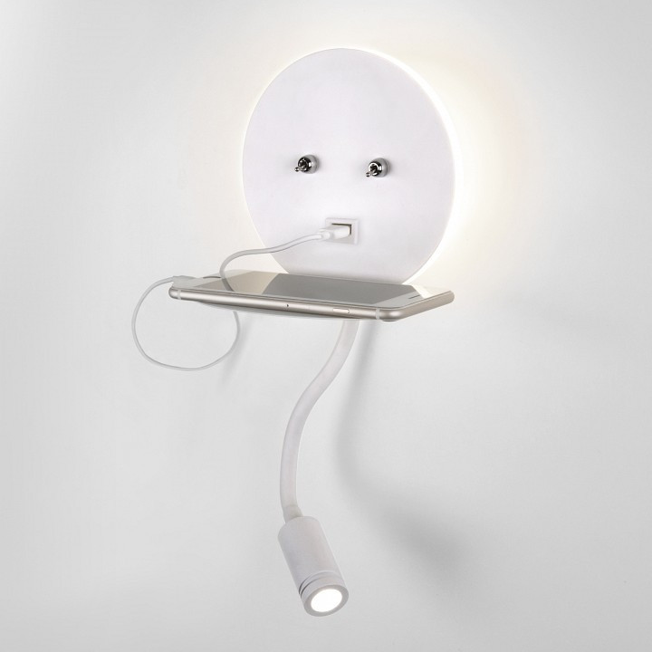 Бра Elektrostandard Lungo MRL LED 1017