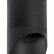 Подвесной светильник Lightstar Rullo RP348787