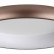 Накладной светильник Sonex Choco 7773/56L