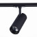 Светильник на штанге ST-Luce Mono ST350.436.15.24