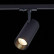 Светильник на штанге ST-Luce Mono ST350.436.15.24